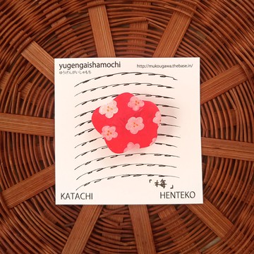 胸針梅花手繪獨一無二