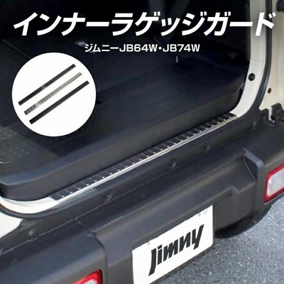 jb64 jb74 バンパーの通販 3,865件の検索結果 | LINEショッピング