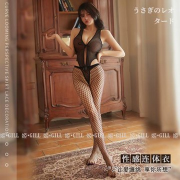 Gill做你的貓性感深V掛脖絲襪