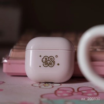 ✨限時特惠✨【雙層防護】airpods4保護套airpods4耳機殻全包透明軟硅膠防颳花磁吸充電