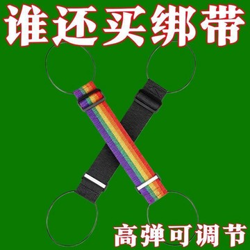 🥇行李箱固定綁帶雙肩包行李箱固定帶旅行拉桿箱捆綁帶帶彈力行李帶