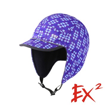 【EX2德國】兒童護耳棒球帽(52-56cm)『紫』368089 戶外 露營 登山 健行 休閒 旅遊 時尚 保暖 棒球帽 護耳帽