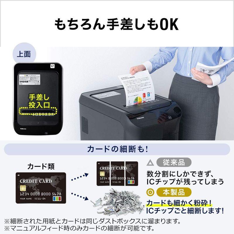 サンワダイレクト シュレッダー 業務用 オートフィード 自動細断550枚 マイクロカット 大容量83L ホッチキス対応 静音 400-PSD