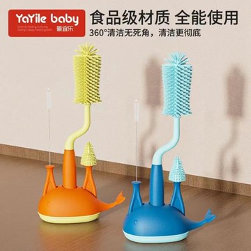 硅膠奶瓶刷長柄嬰兒奶嘴刷吸管刷360度洗杯子神器清潔工具組合套