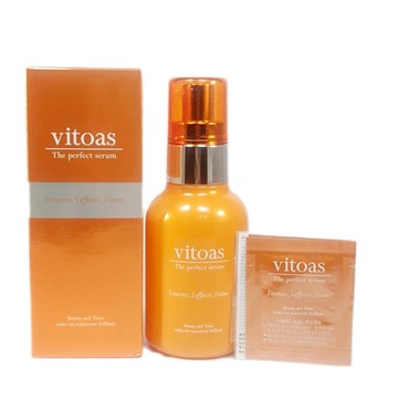 SUNTORY三得利 vitoas蜜得絲 多效極妍鎖濕菁華  台灣公司貨 RH shop 即期品出請