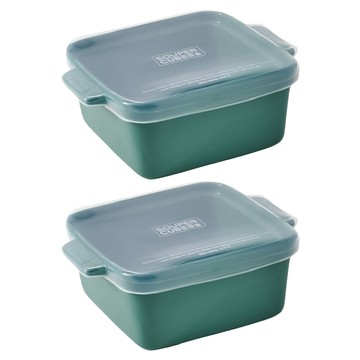 SOUPER CUBES 陶瓷烤盅 + 上蓋 霧松綠  2套
