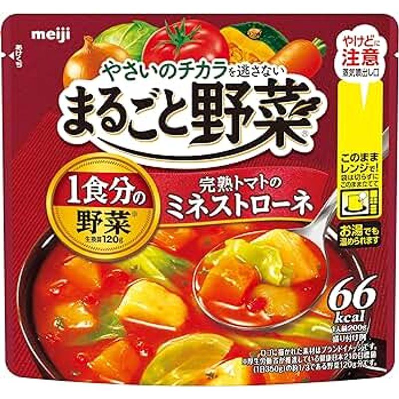 まるごと野菜 完熟トマトのミネストローネ 200ｇ×6