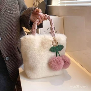 ✨臺灣有貨✨免運✨櫻桃包韓係小挎包毛絨手機包秋冬包毛絨包包冬季衕款兒童包包 79XL