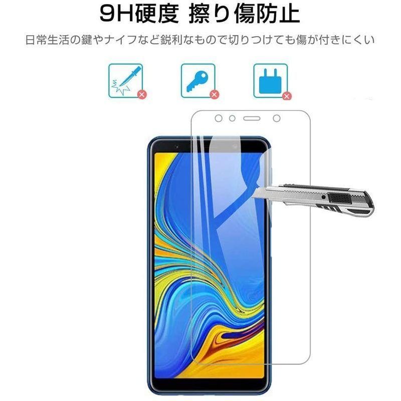 2枚セットGalaxy A7 2019/2018 ガラスフィルムギャラクシーA7 保護