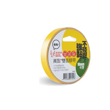 【龍品文創】四維鹿頭  DSS7B 18mmx7Y 萬黏雙面膠帶
