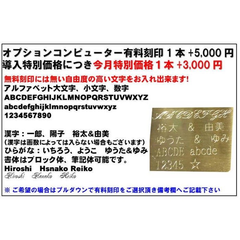 結婚指輪 マリッジリング 「アンジュ」 ｐｔ900/k18 プラチナ900＆18金