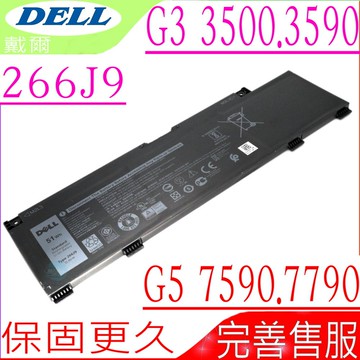 DELL 266J9 電池 適用 戴爾 Inspiron 15 5000 5490 5590  Ins 15PR-1742BR 15PR-1742W 15PR-1745W Ins15PR-1748BR 15PR-1762BL 15PR-1762BR Ins 15PR-1765BL 15PR-1765W 15PR-1768BR Ins15PR-1765W  15PR-1768BR 15PR-1845BL Ins15PR-1845W 15PR-1865W 15PR-1868BR