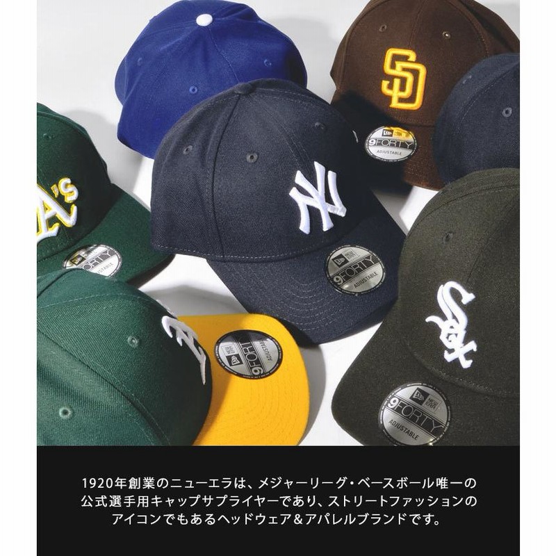 キャップ NEWERA メンズ ニューエラ レディース キャップ 9forty