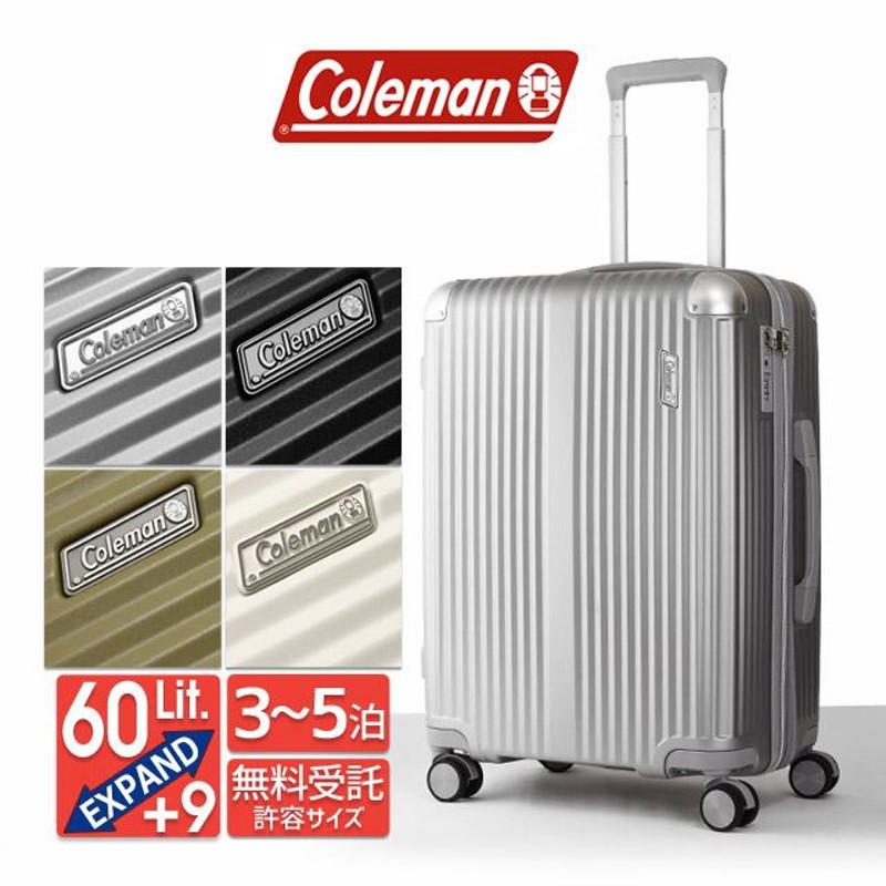 Coleman - キャリーザサン ホワイトベルト ミディアム 2個セット キャリー・ザ・サン ミディアムサイズ」の人気商品一覧 | 安い