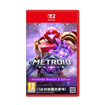 Nintendo NS2 Switch2 密特羅德 究極 4 穿越未知 (Metroid Prime 4 Beyond)-中文版