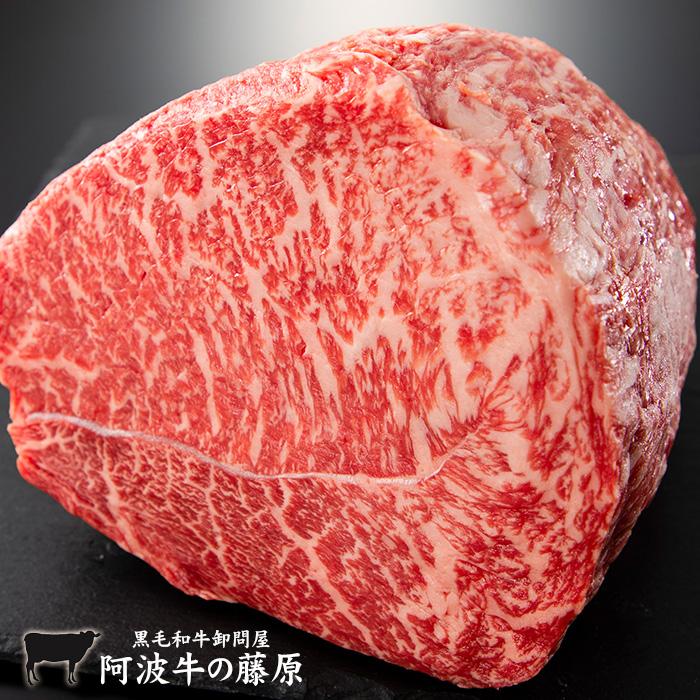 黒毛和牛 霜降り 極柔 モモ ブロック 100g 最高級黒毛和牛 モモ肉 牛肉