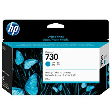 【預購】HP No.730/P2V62A 130毫升 原廠青藍色墨水匣 適用 DJ 1VD87A/W6B55A/1VD88A/W6B56A
