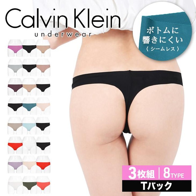 カルバンクライン Calvin Klein 3枚セット Tバック レディース 女性