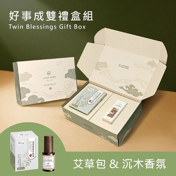 好漢草【好事成雙禮盒】好室淨境噴霧-沉木祈定&艾草淨身平安包
