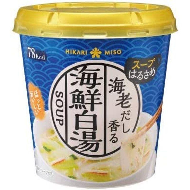 マルちゃん 日清 サッポロ一番 スープも入ったマンスリーセット 箱買い 30食 おどろき野菜参加