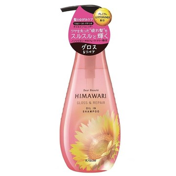 Kracie 葵緹亞 HIMAWARI 粉鑽極耀洗髮精 護理毛躁髮 保濕柔順 無矽靈  500ml  1瓶