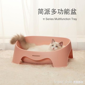Tomcat貓砂盆防外濺頂入式貓廁所大中小號幼貓貓沙貓屎盆貓咪用品 雙11全館免運