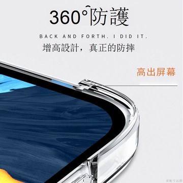 適用Kobo Libra Colour電子書保護殼6寸樂天Clara 2E閱讀器輕薄套