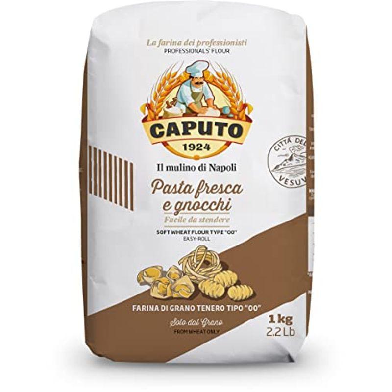 CAPUTO(カプート) 1kg パスタフレスカ・エ・ニョッキ 1袋