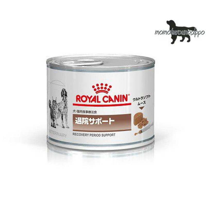 ロイヤルカナン 犬用 肝臓サポート ２００ｇｘ１２ 缶詰