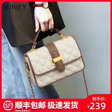 Viney包包2022新款包包女包鏈條斜挎包夏高級感輕奢真皮手提小包