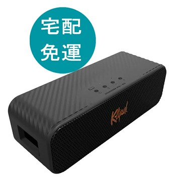 [COSCO代購6] D151734 Klipsch Detroit 便攜式 喇叭