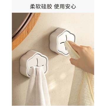 驚爆價 特價出清 浴室收納架收納整理 擦手巾收納 掛毛巾 毛巾架 毛巾收納 擦手巾 洗臉毛巾 毛巾 掛擦手巾 毛巾收納