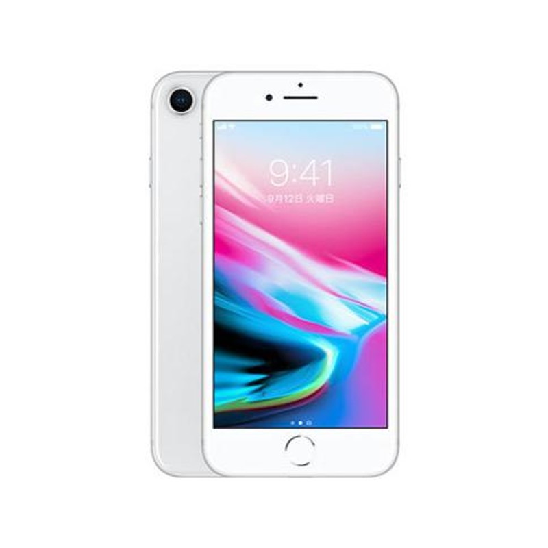 Apple iPhone8 64GB Softbankスマートフォン/携帯電話