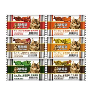 Cat Glory驕傲貓 貓薄荷餅 單包裝 20g x25入=桶