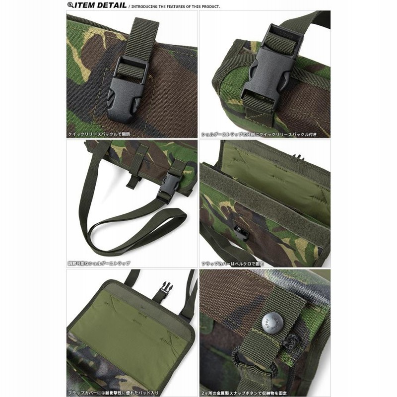 実物 新品 デッドストック イギリス軍 データ ターミナル