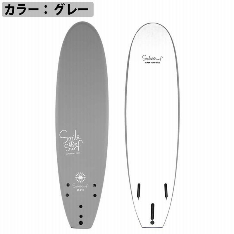 サーフボード ソフトサーフボード サーフィン スマイルオン