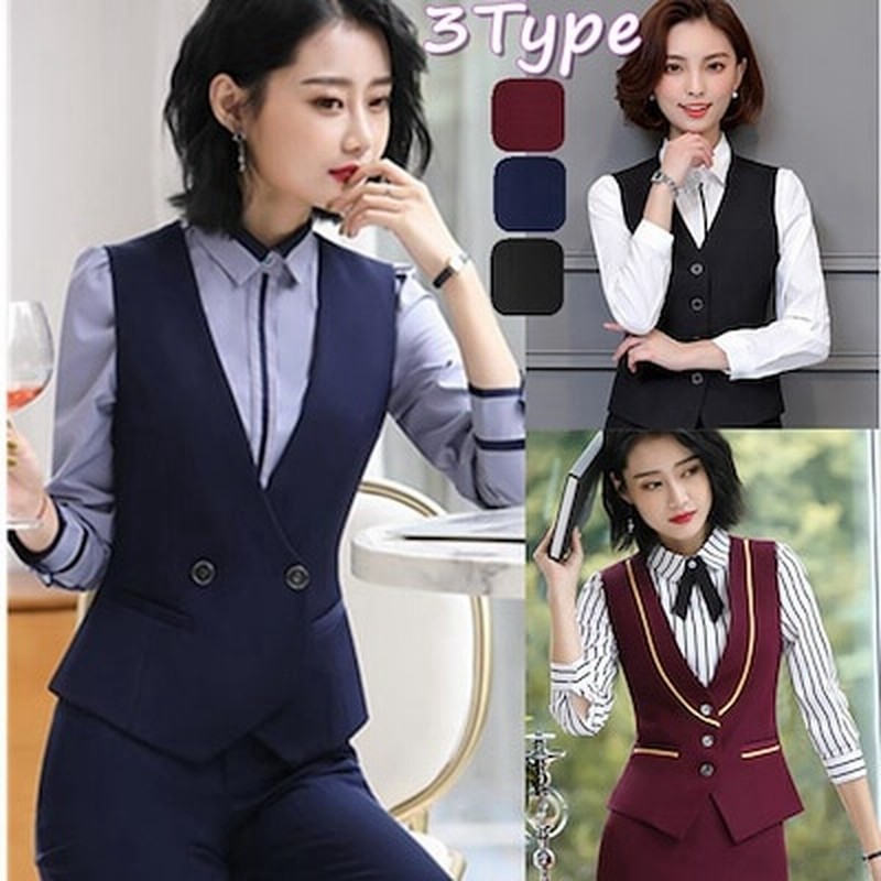 スーツベスト ジレベスト スーツ ノースリーブ レディース トップス ノースリーブ チョッキ フォーマル ビジネス ホテル 通勤 仕事 Ol 結婚式 制服 ユニフォーム 業務用 無地 着痩せ おしゃれ 通販 Lineポイント最大1 0 Get Lineショッピング