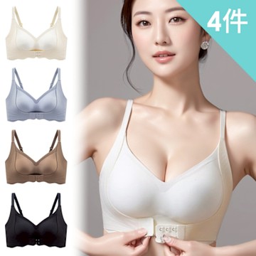 【enac 依奈川】雲朵前扣提拉無鋼圈內衣/無鋼圈內衣/性感內衣/無痕內衣(超值4件組-顏色隨機)