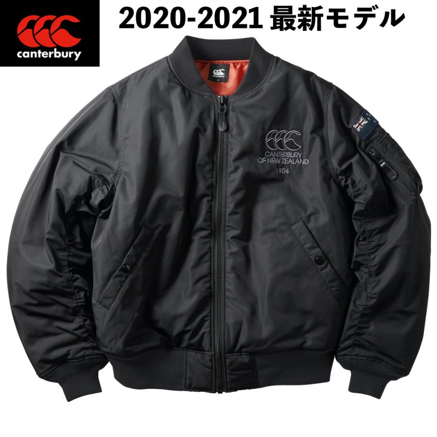 在庫あり 即納/カンタベリー CANTERBURY/2020 秋冬 メンズ 4Lビッグ