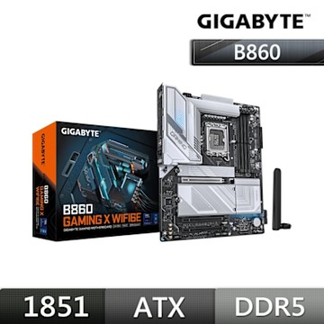 推★技嘉GIGABYTE B860 GAMING X WIFI 6E Intel 主機板