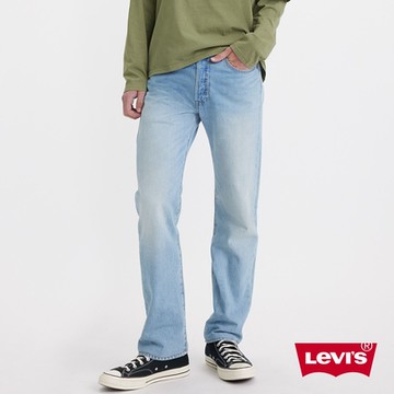 Levis 男款 501經典直筒牛仔褲 / 輕磅丹寧