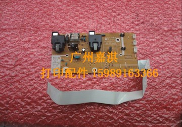 兄弟5340 5350DN  5370 聯想LJ3600 LJ3650高壓板