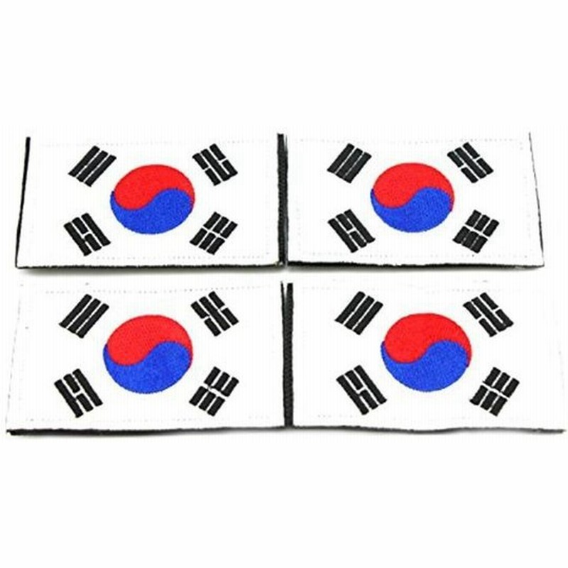 Naissant 4枚 セット 韓国 国旗 韓国旗 ワッペン 韓国軍 刺繍 腕章 ワッペン マジックテープ ハングル パッチ サバゲー バッ 通販 Lineポイント最大get Lineショッピング