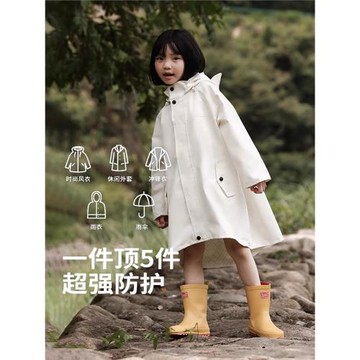 兒童雨衣女孩大童一年級小學生專用帶書包位男童寶寶雨披2025新款