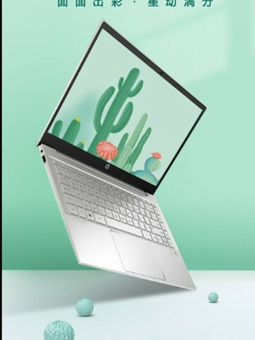 {可打統編 超低價}HP惠普星15二手新款青春版四核輕薄便攜商務星BOOK1415筆記本電腦