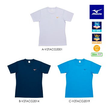 【MIZUNO 美津濃】排球上衣(男女通用) V2TACG20XX（任選一色)