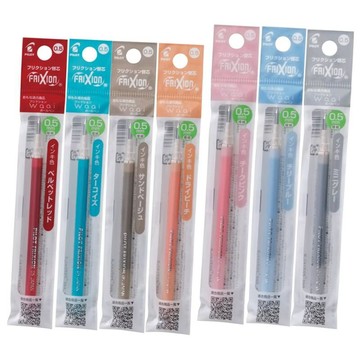 PILOT FRIXION Waai 0.5mm按鍵魔擦筆替芯(LFBKRF-12EF)