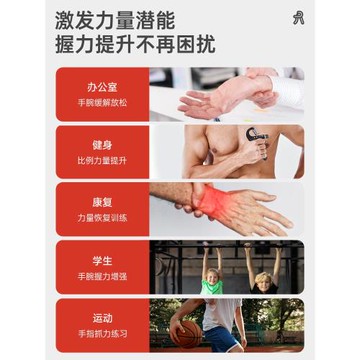李寧握力器臂力棒專業練手力男士可調節鍛煉手臂力量肌肉訓練器材