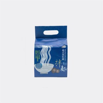 【靜思書軒】淨斯義式黑松露拌麵-慈濟共善