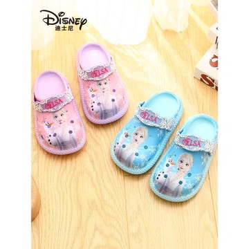 迪士尼女童洞洞鞋兒童涼拖鞋2025防滑室內外穿女孩艾莎寶寶沙灘鞋